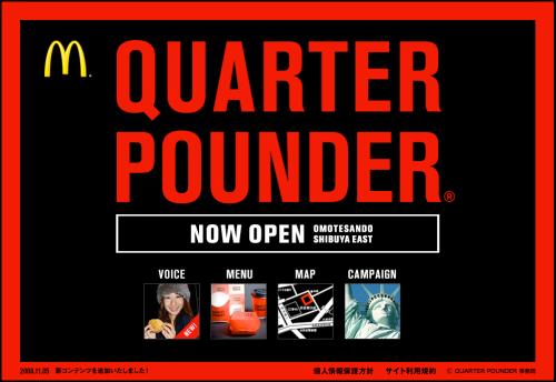 quarter-pounder